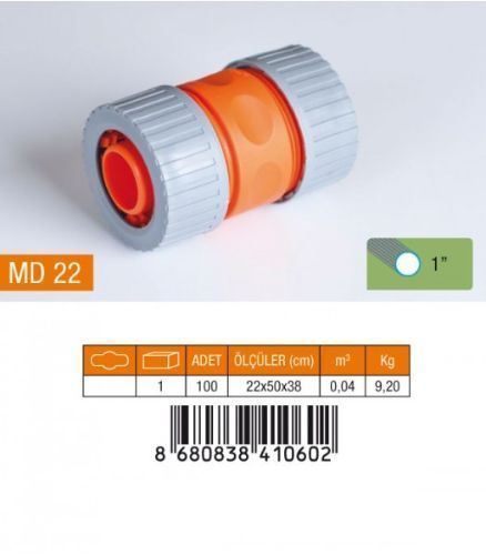 MED22 HORTUM EKİ LÜKS 1